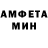 Кетамин VHQ MeanwhileDad