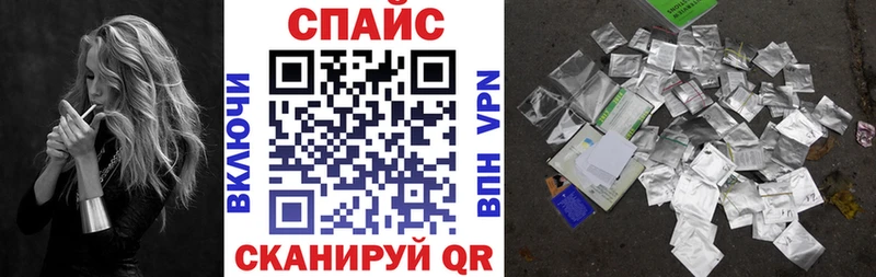 Купить закладки  Юрга  Бутират 99% 