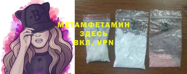 spice Приозерск
