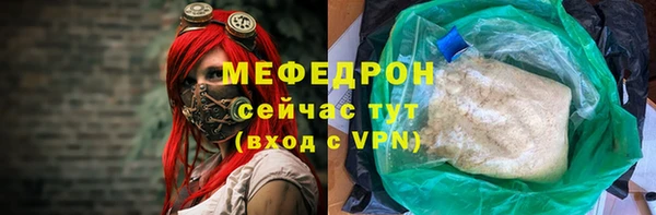 амф Покров