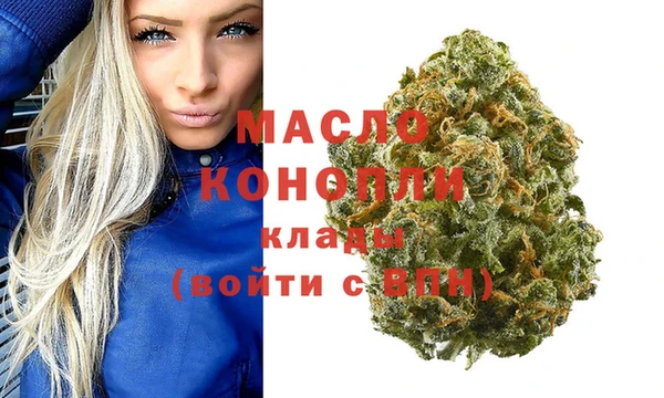 прущие крисы Протвино