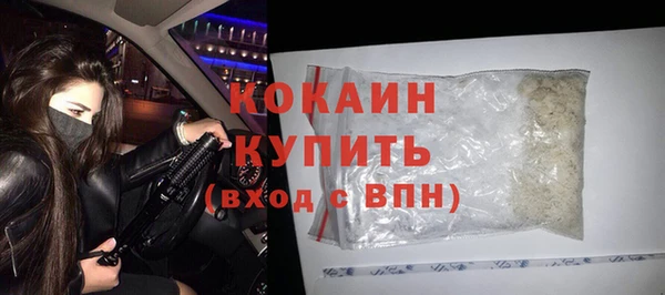 spice Приозерск
