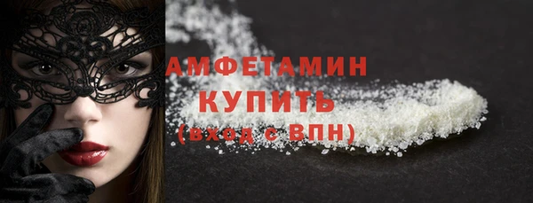 mdma Покачи