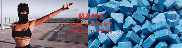 прущие крисы Протвино