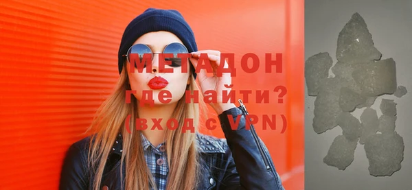 spice Приозерск