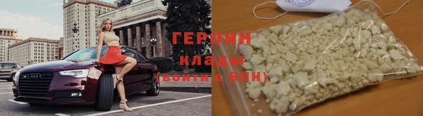 spice Приозерск