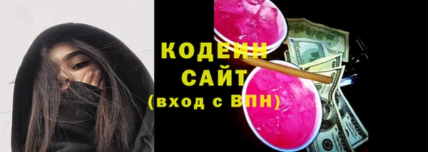spice Приозерск