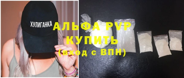 spice Приозерск