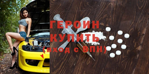 spice Приозерск