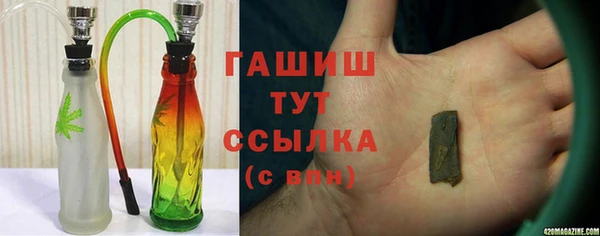 mdma Покачи