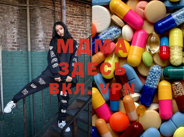 прущие крисы Протвино