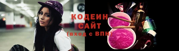 амф Покров