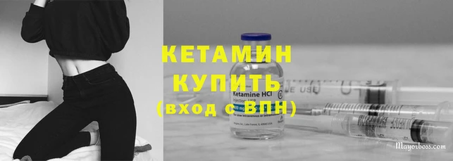 spice Приозерск