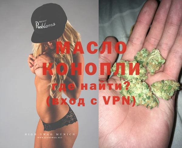 амф Покров