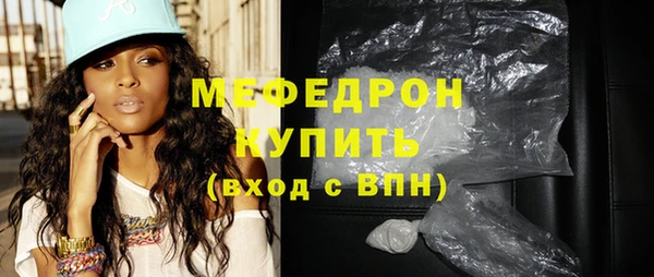spice Приозерск