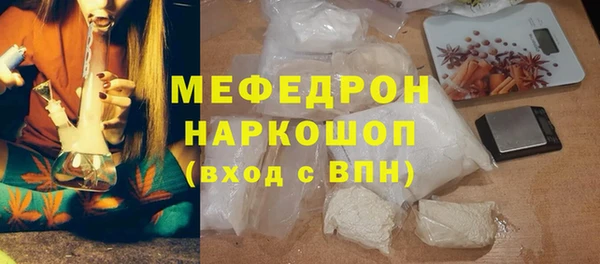 apvp Покровск