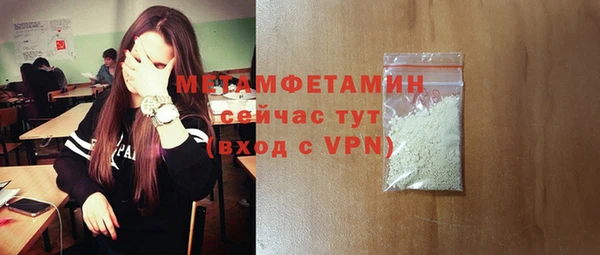 spice Приозерск